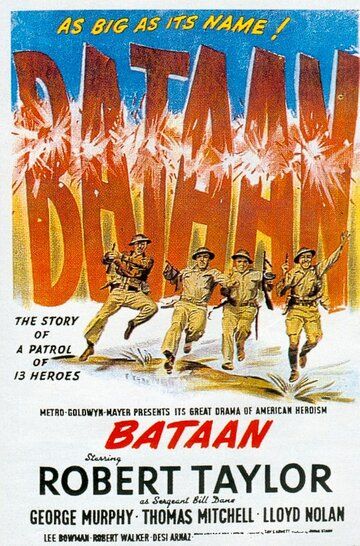 Батаан фильм (1943)