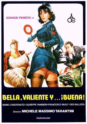 Полицейская делает карьеру фильм (1976)