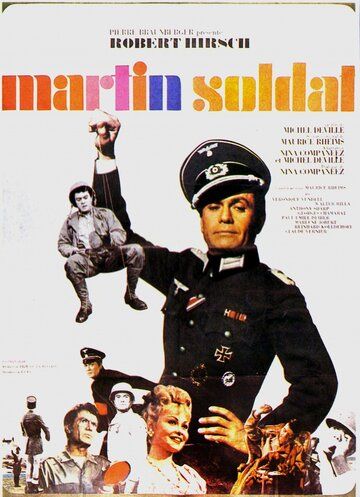 Солдат Мартен фильм (1966)