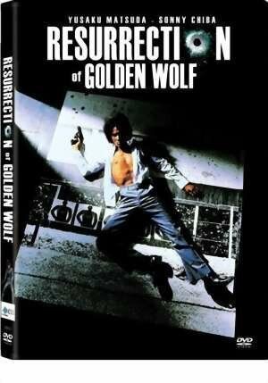 Возрождение золотого волка фильм (1979)