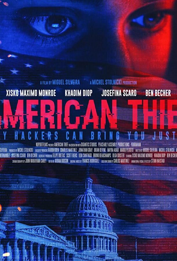 American Thief фильм