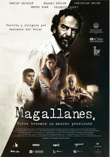 Магальянес фильм (2015)