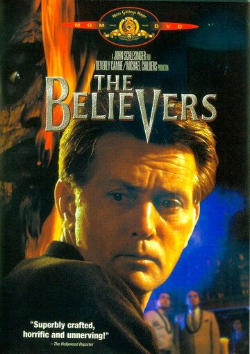 Верующие фильм (1987)