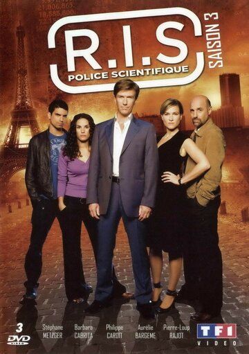 R.I.S. Научная полиция сериал (2006)