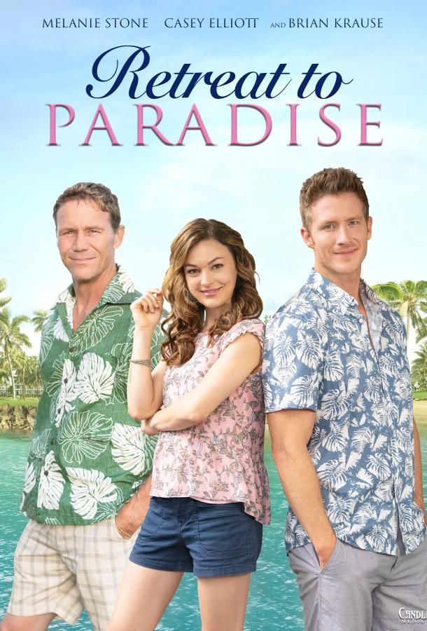 Retreat to Paradise фильм (2020)
