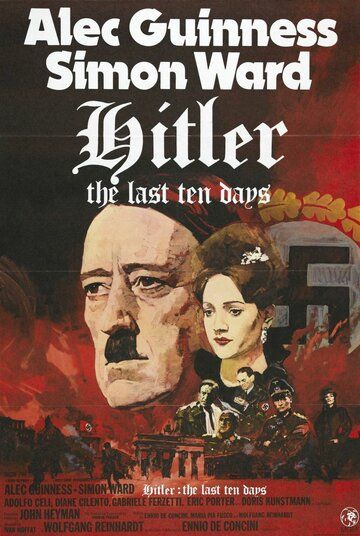 Гитлер: Последние десять дней фильм (1973)