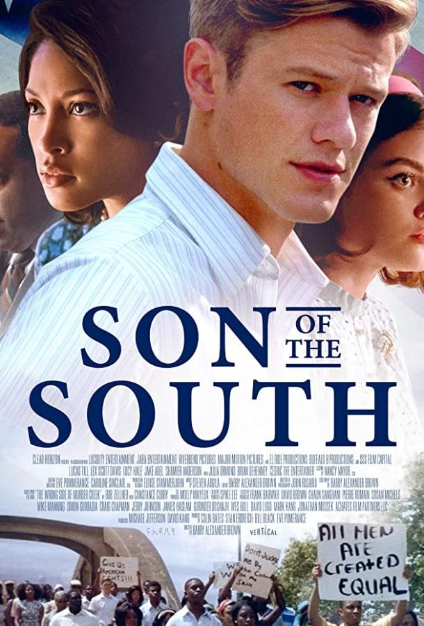 Сын юга фильм (2020)