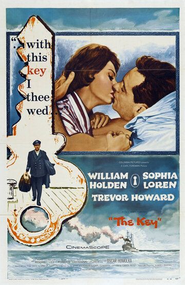 Ключ фильм (1958)