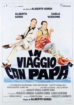 Путешествие с папой фильм (1982)