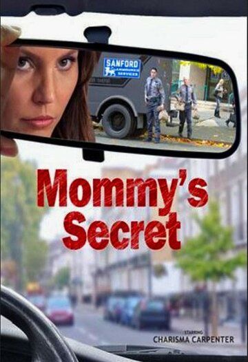 Секрет мамы фильм (2016)