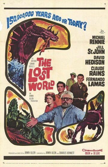 Затерянный мир фильм (1960)