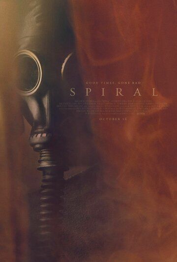 Spiral фильм (2018)