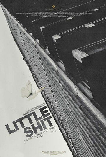 Little Shit фильм (2018)
