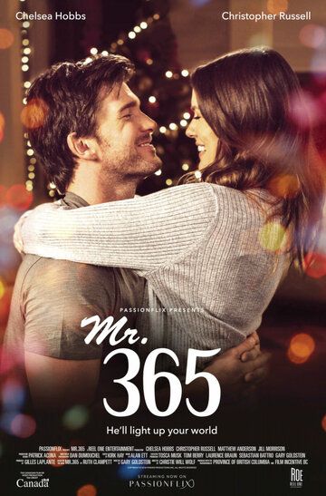 Мистер 365 фильм (2018)