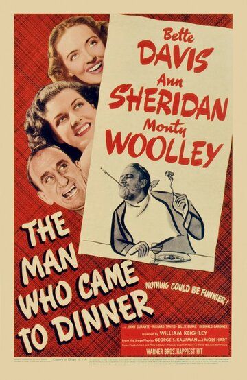 Человек, который пришел к обеду фильм (1942)