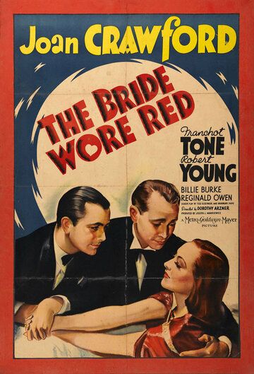Невеста была в красном фильм (1937)