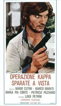 Операция «Каппа»: Стрелять без предупреждения фильм (1977)