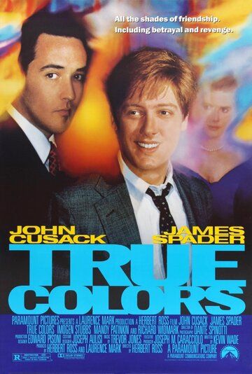 Истинные цвета фильм (1991)