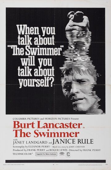 Пловец фильм (1968)