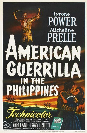 Американская война на Филиппинах фильм (1950)