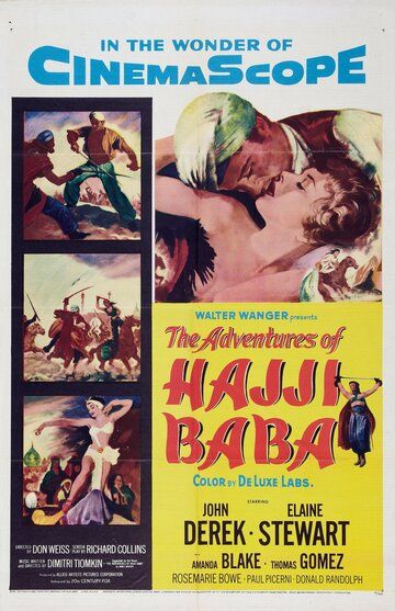 Приключения Хаджи Бабы фильм (1954)