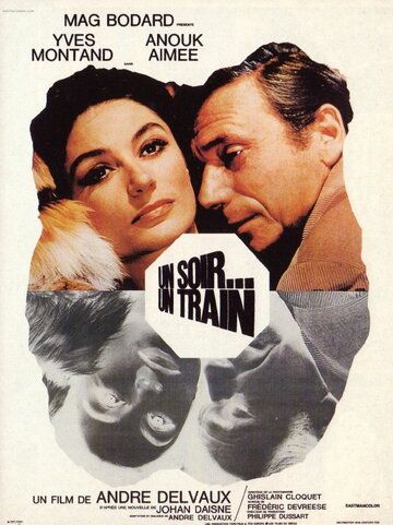Однажды вечером, поезд фильм (1968)