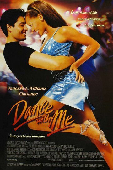 Танцуй со мной фильм (1998)