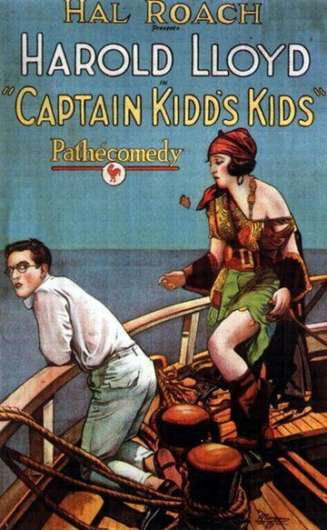 Дети капитана Кидда фильм (1919)