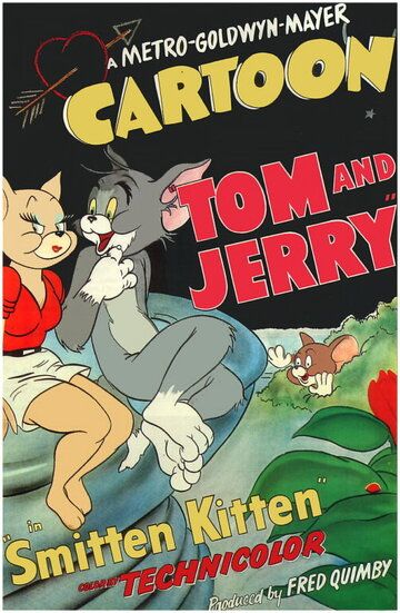 Поражения мышонка мультфильм (1952)