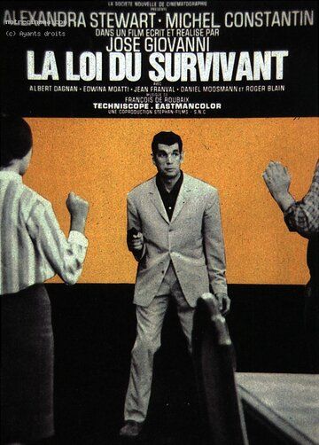 Закон выжившего фильм (1967)