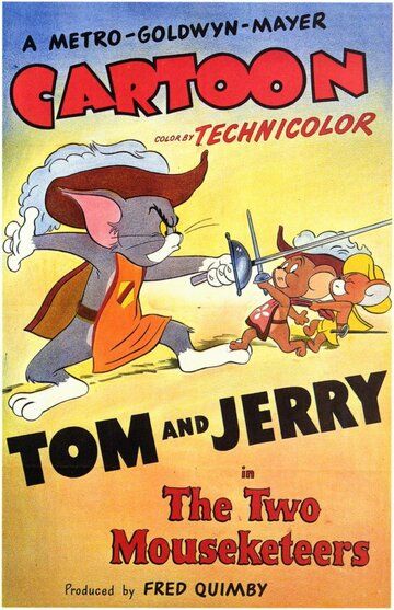 Два Мышкетера мультфильм (1952)
