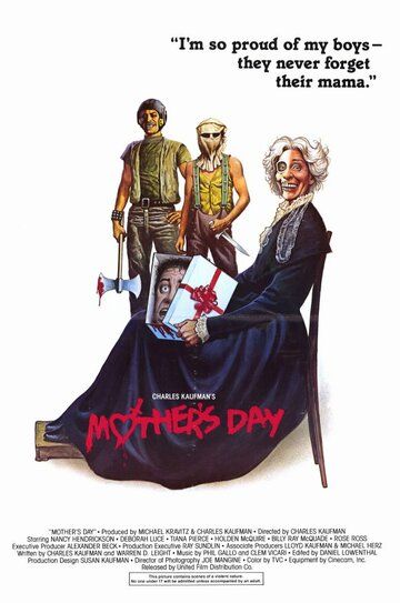 День мамочки фильм (1980)