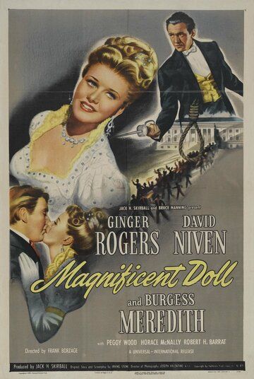 Великолепная кукла фильм (1946)