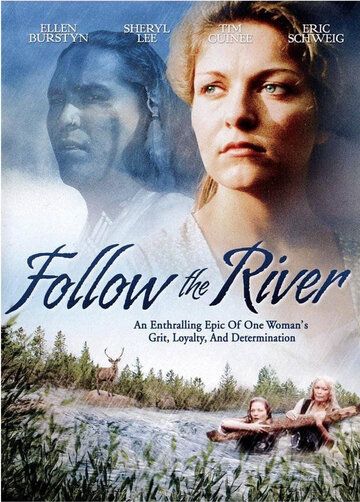 По течению реки фильм (1995)