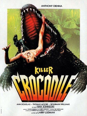 Крокодил-убийца фильм (1989)