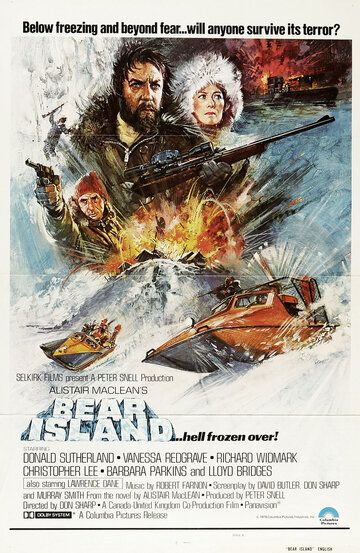 Остров Медвежий фильм (1979)