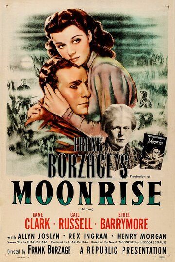 Восход луны фильм (1948)