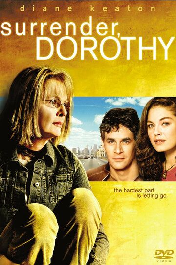 Капитуляция Дороти фильм (2006)