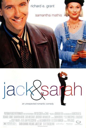 Джек и Сара фильм (1995)