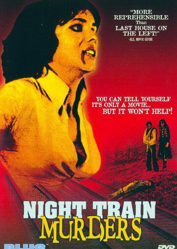 Убийства в ночном поезде фильм (1975)