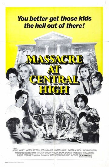 Убийство в школе фильм (1976)