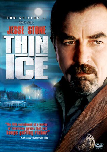 Джесси Стоун: Тонкий лед фильм (2007)