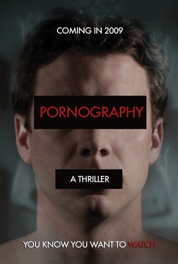 Порнография фильм (2009)