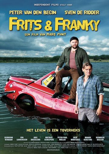 Frits & Franky фильм (2013)