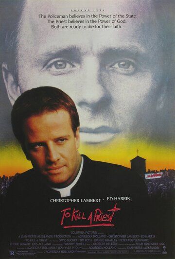 Убить священника фильм (1988)