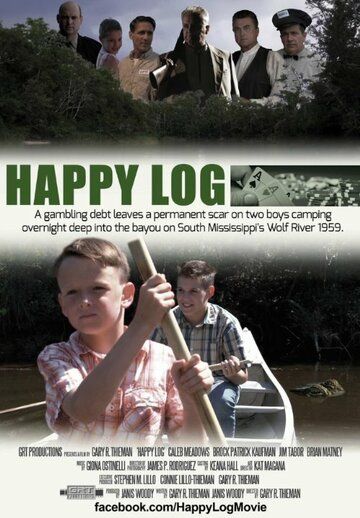 Happy Log фильм (2014)