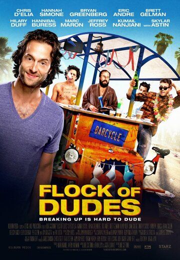 Flock of Dudes фильм (2016)