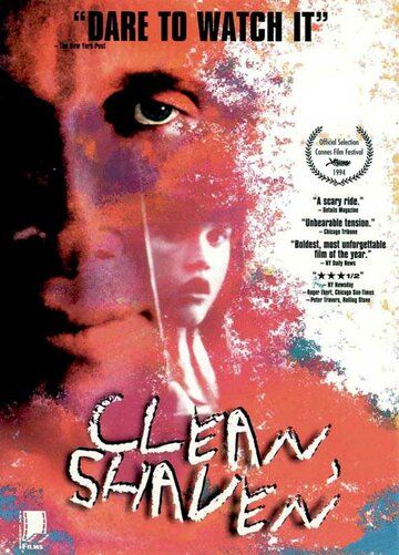 Чистый, бритый фильм (1993)