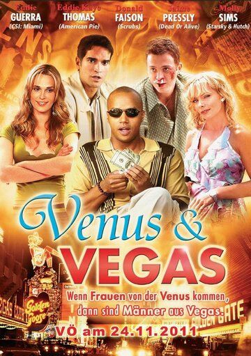 Венера и Вегас фильм (2010)