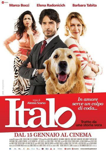 Italo Barocco фильм (2014)
